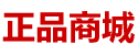 三座仑购买商城